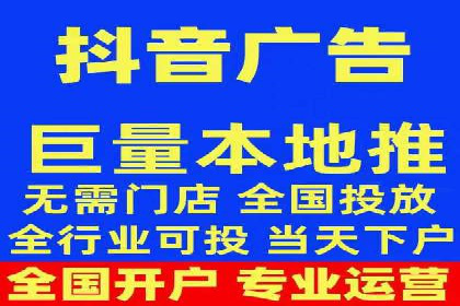 信息流广告代理成功案例：如何实现精准投放